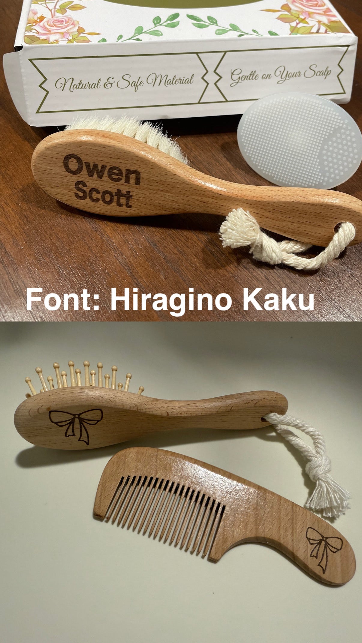 Baby Wooden Brush Set
