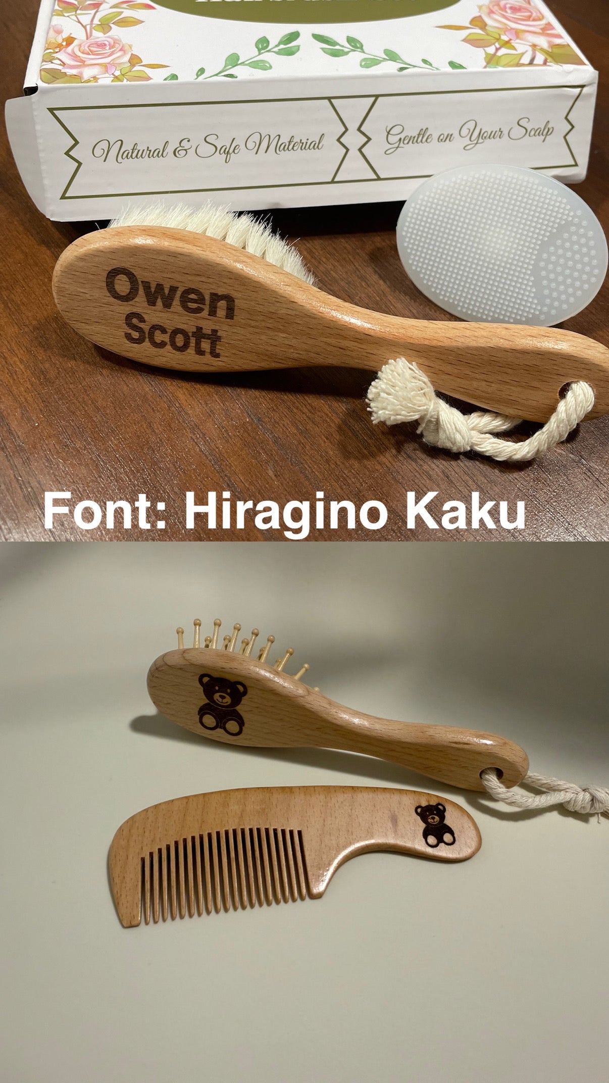 Baby Wooden Brush Set