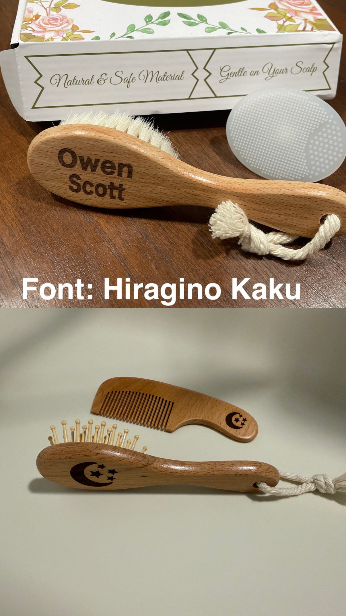 Baby Wooden Brush Set